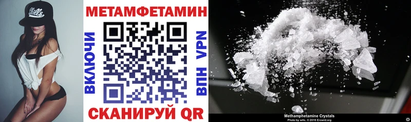 Amphetamine VHQ  нарко площадка клад  блэк спрут рабочий сайт  Сураж  купить наркоту 