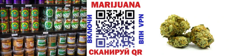 Еда ТГК конопля  Сураж 