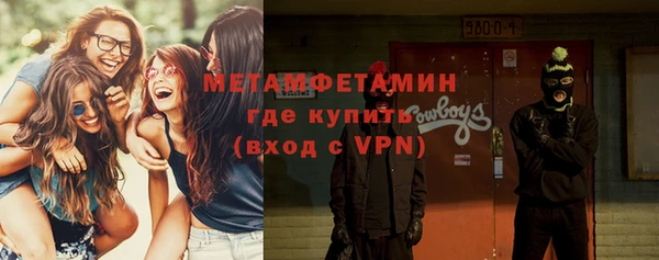 амф Алзамай