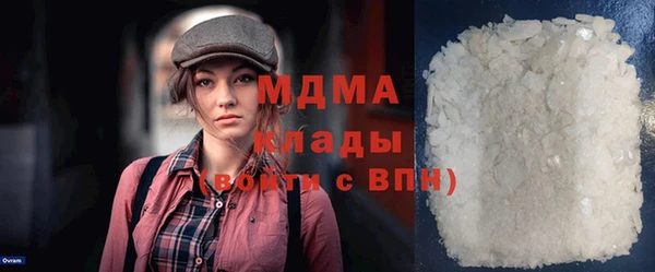 амф Алзамай