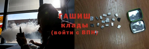 амф Алзамай