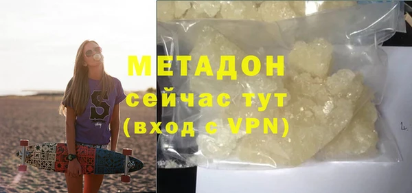 ГАЛЛЮЦИНОГЕННЫЕ ГРИБЫ Алексин