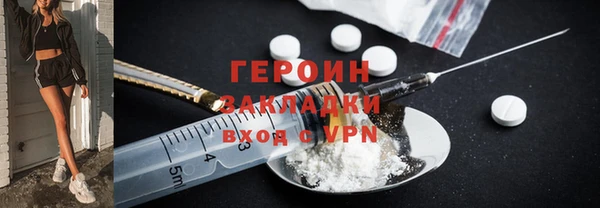 таблы Кодинск