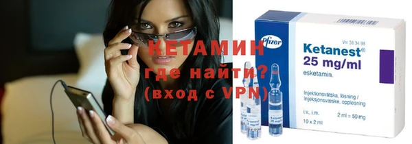 ALPHA-PVP Козельск