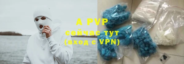 a pvp Алексеевка