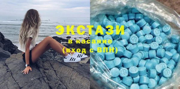 ГАЛЛЮЦИНОГЕННЫЕ ГРИБЫ Алексин
