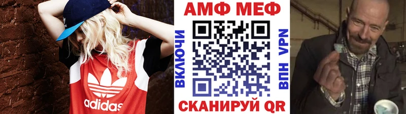 mega ONION  Сураж  Первитин пудра 